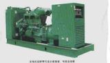 Diesel Generator