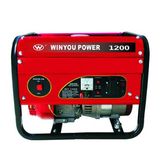 1000W Silent Gasoline Generator