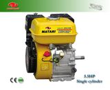 Matari Industrial Limted