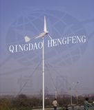 Green Energy Wind Driven Generators 1kw Permanent Magnetic Synchronous Style