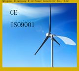 Private Use Wind Turbine 5kw