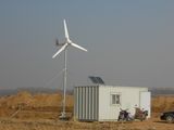 500W Horizontal Axis Wind Turbine (MSFD500)