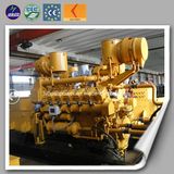 Biomass Gasification Power Plant 300kw Biomass Gasifier Generator