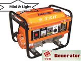 800W Small Manual Start Gasoline Generator