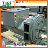 LANDTOP THREE PHASE Alternator Brushless Stamford Technology
