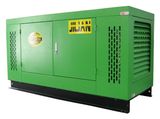 Power Generator Sale for Sri Maldives (CDC 150kVA)