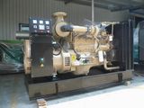 Cummins Generating Sets (GF2-C275)