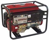 Gasoline Generator (SH5000)