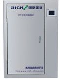 Nitrogen Generator for Pharmacy (DYF)