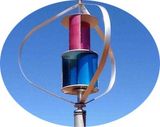 1000W Marine Use Wind Turbine Generator