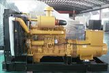 682kVA Cummins Diesel Generator Set