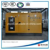 128kw Power Plant Rain-Proof Silent Diesel Generator