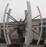 15kw Vertical Axis Wind Generator System