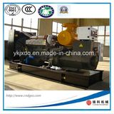 Standby Use! Shangchai Engine100kw/125kVA Diesel Generator