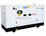 Kusing Pgk30360 50Hz Silent Diesel Generator with Automatic