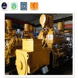 50kw 50Hz/60Hz Natural Gas Generator Sets