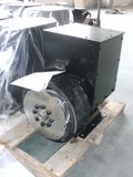 40kw Single Bearing Synchronous Brushless Alternator with CE Certificate