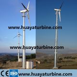 Qingdao Henryd Wind Power Equipment Co.,ltd