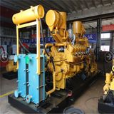 New Price High Efficient Environmentally CE ISO Biogas Generator, Syngas Power Generator 600 Kw for Gasifier Competitive Price