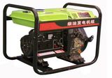 5kw Open/Silent Type Small Portable Diesel Generator for Sale