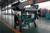 Jiangsu Youkai 220kw Yuchai Alternator with High Quality