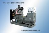 25kw Deutz Diesel Generators (TK-D25GF)