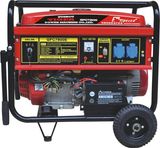 Gasoline Generator (GFC7800)