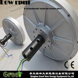 200W-10kw Wind Turbine Generator