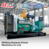 200kw Water Cooled Method Diesel Generator Weifang Ricardo