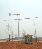 Wind Turbine 10kw (HF8.0-10KW)