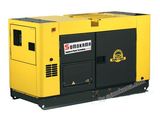 Silent Outdoor Generator KDE-Q25S