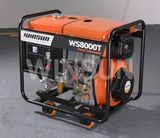 5-8KVA Portable Diesel Generator (WS8000TA/TA3)