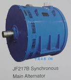 Synchronous Main Alternator