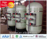 Foshan Hongjun Water Treatment Equipment Co., Ltd
