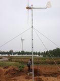 200W-50kw Permanent Magnet Generator Wind Turbine