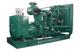 Diesel Generator Set -3