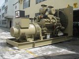 Cummins Diesel Generator Set (KTA38-G5)