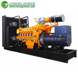 High Heat Efficiency Small Coal Gas Generator