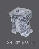 Wuyi Xinhong Aluminum Die Casting Co., Ltd