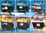 650W Mini 2 Stroke Portable Gasoline Generator