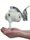 Ozone Water Generator Tap Faucet (AW300)