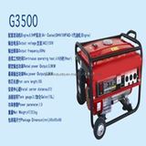 3.5kw Gasoline Generator (60Hz) With EPA