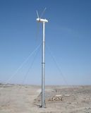 5000w Wind Turbine Generator