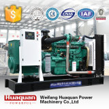 Water Cooled Engine Cheap Generator Price