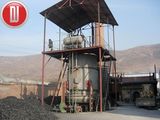 Efficient Coal Gasifier