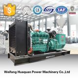 Yucahi Engine 50kw Silent Diesel Generator for Sale