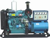 Diesel Generator (GF2)