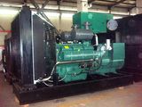 Generator Powered by Wudong Engine (FWG132)