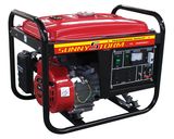 2kw Gasoline Generators Set (New Model)