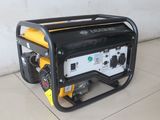 HH3000-A4 Gasoline Engine Generator, Petrol Generator with CE